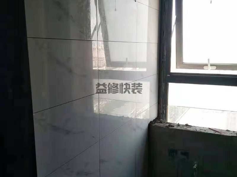 旧墙砖不拆除怎样翻新,要选择薄款型的瓷砖(图1) 旧墙砖不拆除怎样翻新,要选择薄款型的瓷砖(图1)