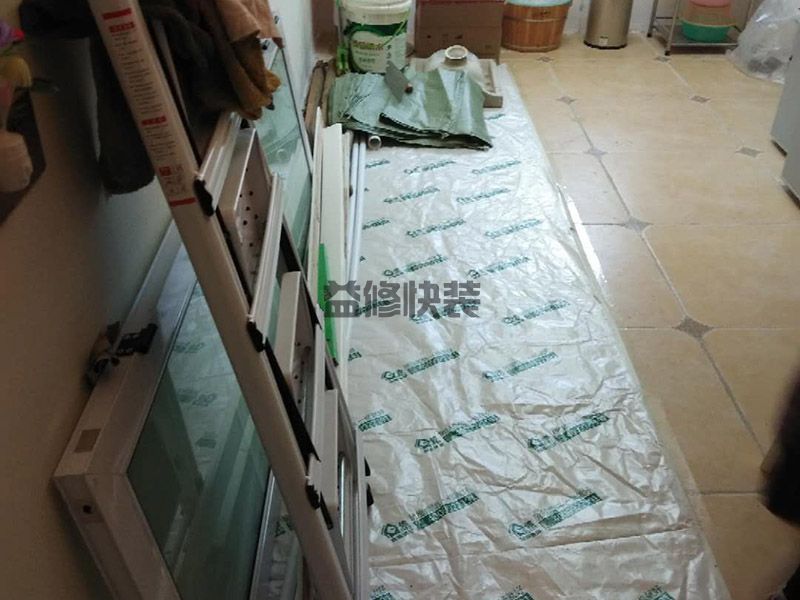 老房子2平米卫生间改造,卫生间当然不适合安装浴池(图1) 老房子2平米卫生间改造,卫生间当然不适合安装浴池(图1)