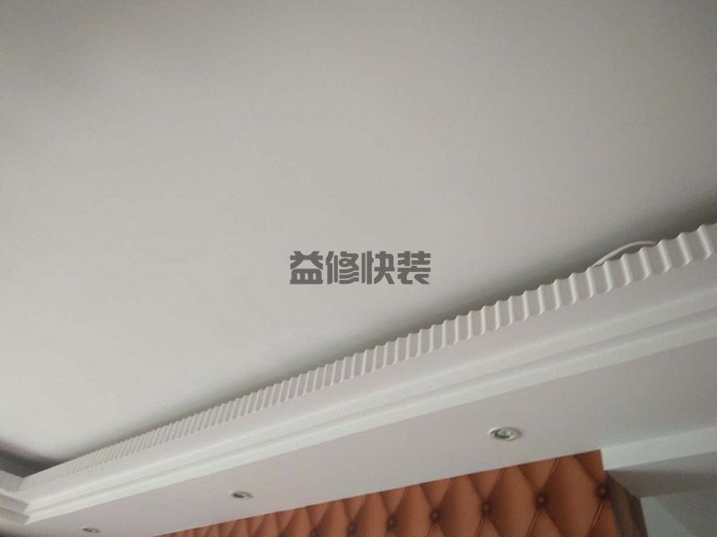 打通主卧卫生间改两卧室,更会影响居住的卫生和健康(图1) 打通主卧卫生间改两卧室,更会影响居住的卫生和健康(图1)