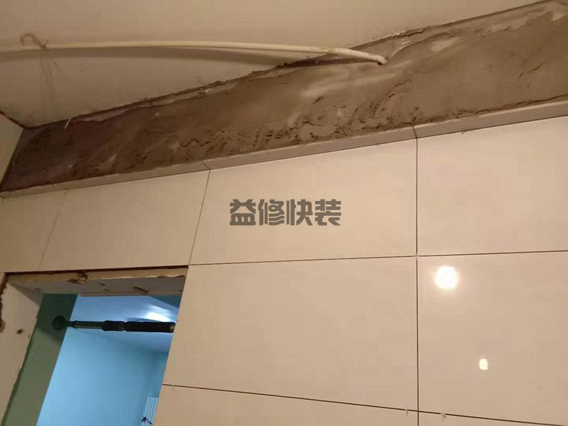 厨卫吊顶人工费多少一平方,按展开面积计价(图1) 厨卫吊顶人工费多少一平方,按展开面积计价(图1)