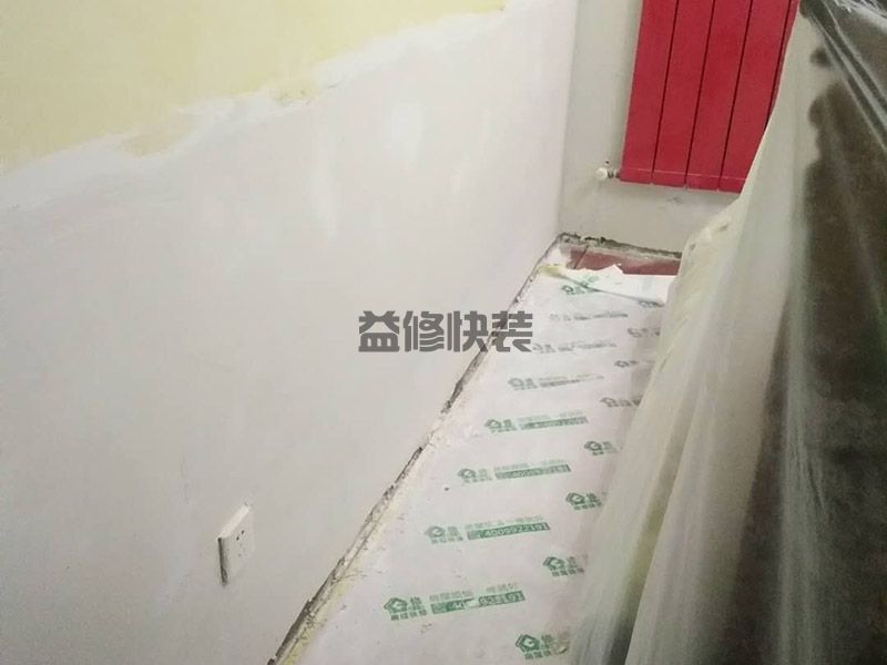 厨房天花板刷深色乳胶漆,墙面漆颜色有冷暖之分(图1) 厨房天花板刷深色乳胶漆,墙面漆颜色有冷暖之分(图1)