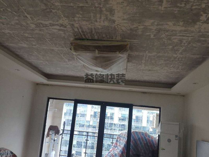 旧房改造把房子恢复成毛坯要多少钱，毛坯房怎么装修省钱(图1)