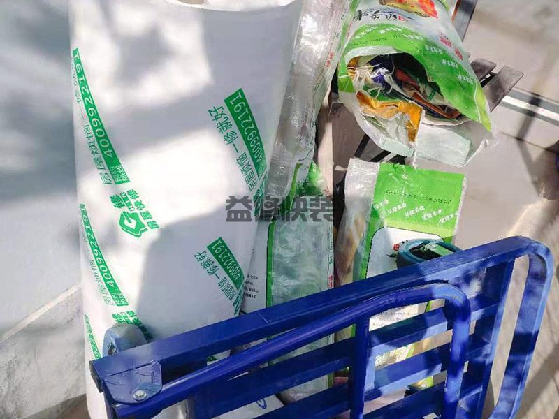 鄂州华容区地面?；?图2)