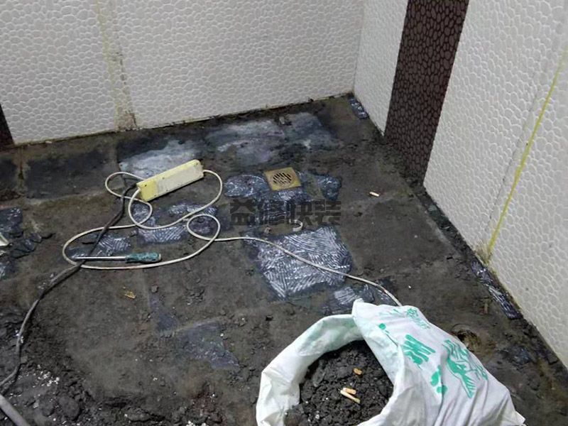 4平方卫生间重做多少钱,选择适合的防水涂料的种类(图1) 4平方卫生间重做多少钱,选择适合的防水涂料的种类(图1)