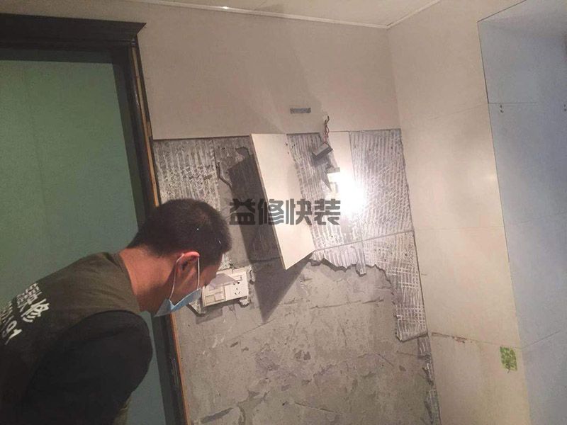 小户型厨房无窗装修,安排在两边平行线上(图1) 小户型厨房无窗装修,安排在两边平行线上(图1)