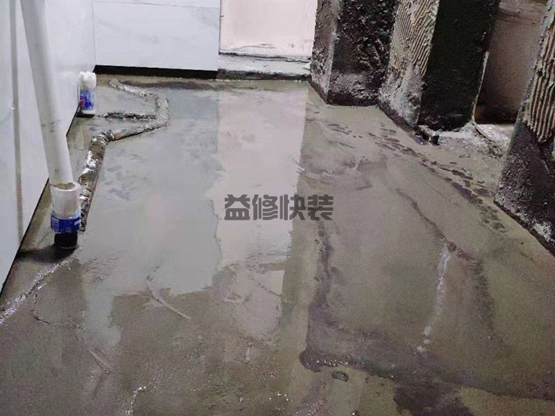 卫生间墙砖铺贴方法,下一步是抹上水泥砂浆(图1) 卫生间墙砖铺贴方法,下一步是抹上水泥砂浆(图1)