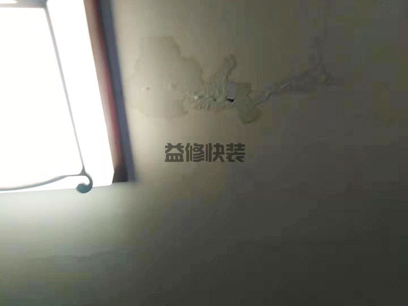 房子装修厕所风水禁忌,主卧室不宜太大(图1) 房子装修厕所风水禁忌,主卧室不宜太大(图1)