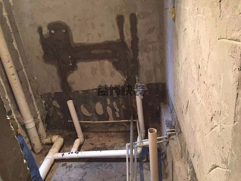 卫生间旧瓷砖翻新贴纸,是装修中常见的砖种(图1)