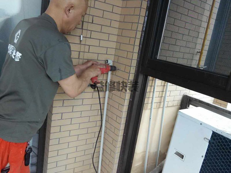 鄂州华容区打孔改水管(图3) 鄂州华容区打孔改水管(图3)