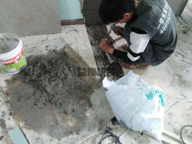 济南历下区局部墙面拆除(图2) 济南历下区局部墙面拆除(图2)