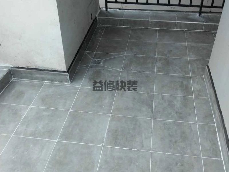 济南历下区局部墙面拆除(图4) 济南历下区局部墙面拆除(图4)