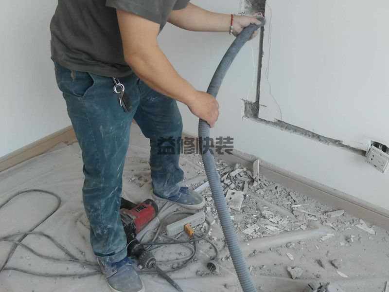 黄石阳新区打线管改电(图1) 黄石阳新区打线管改电(图1)