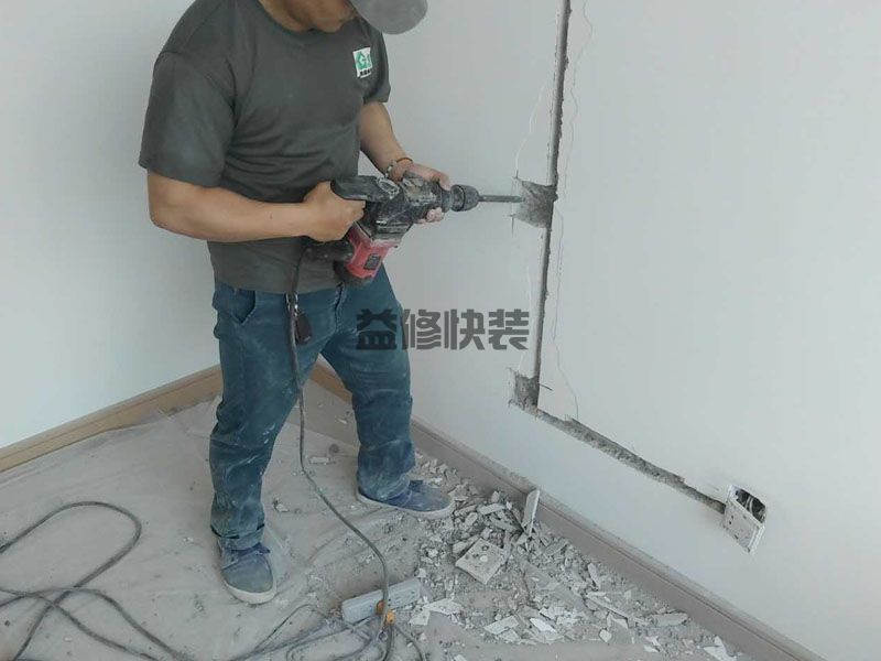 黄石阳新区打线管改电(图4) 黄石阳新区打线管改电(图4)