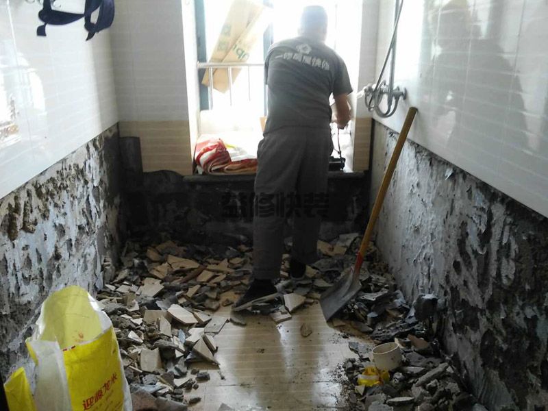 佛山高明区厕所下部拆除(图2) 佛山高明区厕所下部拆除(图2)