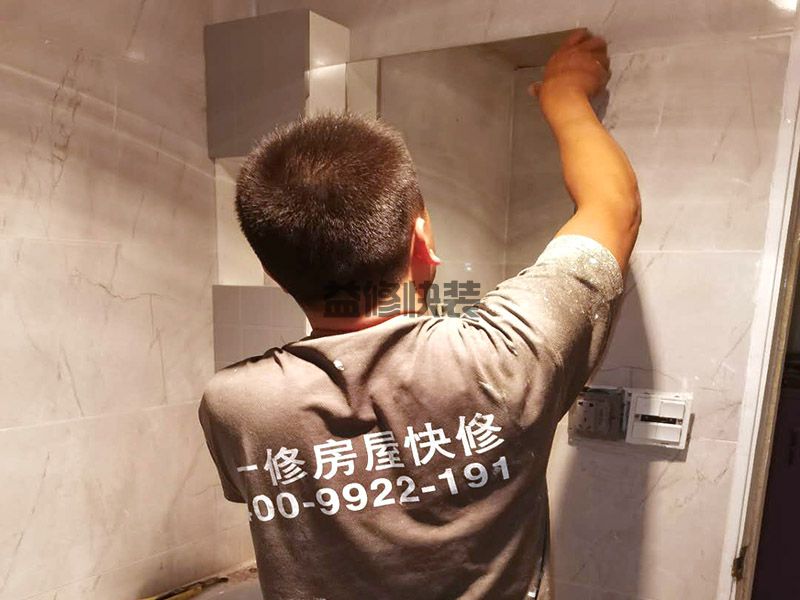 在哪里找人装修卫生间,关键是根据自己的生活习惯(图1)