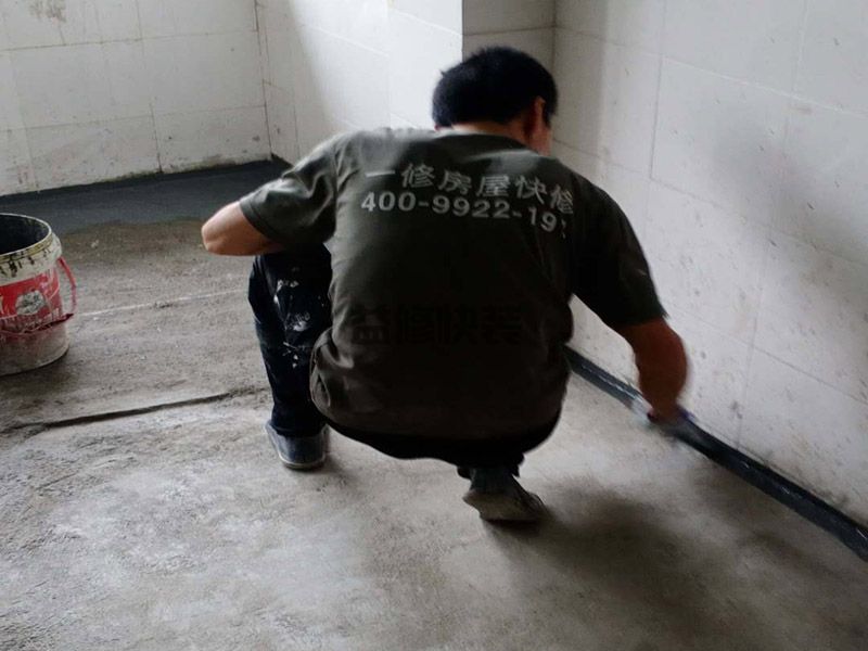 卫生间重做防水麻烦吗,找个内行人先仔细查看一下(图1)