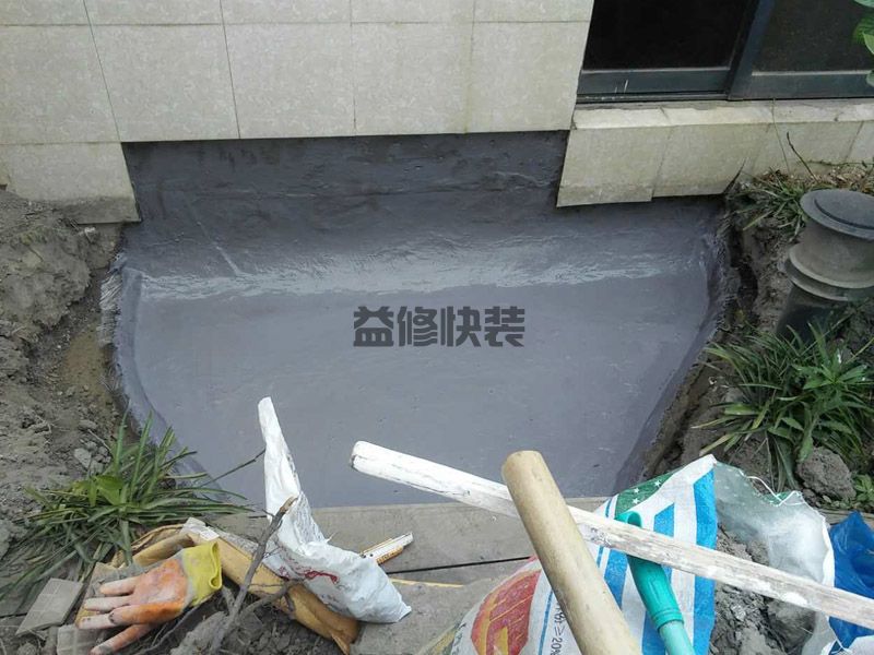 济南济阳区局部防水(图3) 济南济阳区局部防水(图3)