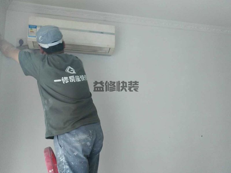 黄石下陆区墙面粉刷(图4)