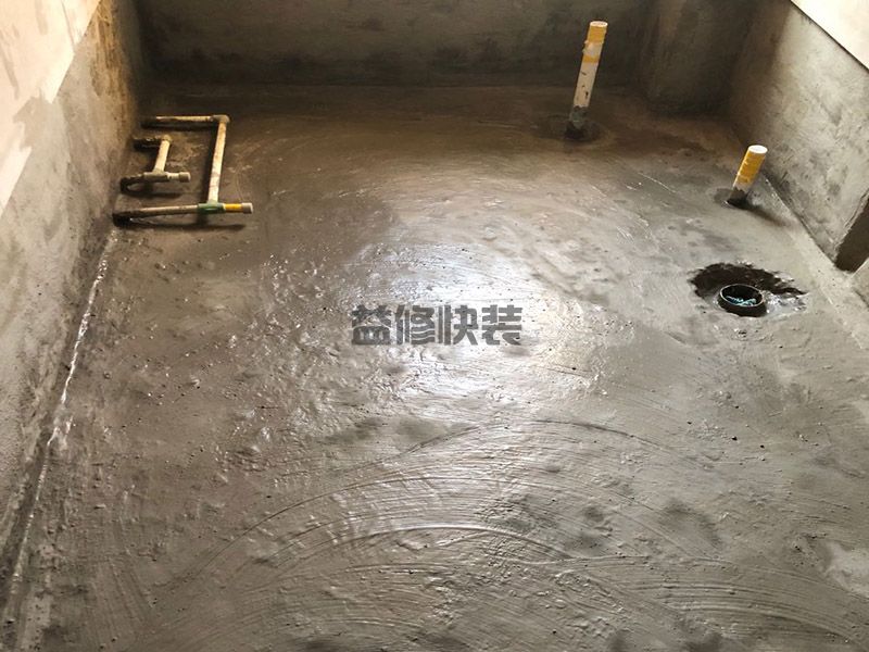 卫生间只翻新地面怎么做防水才不会漏，记住这几点让你没有后顾之忧(图3)