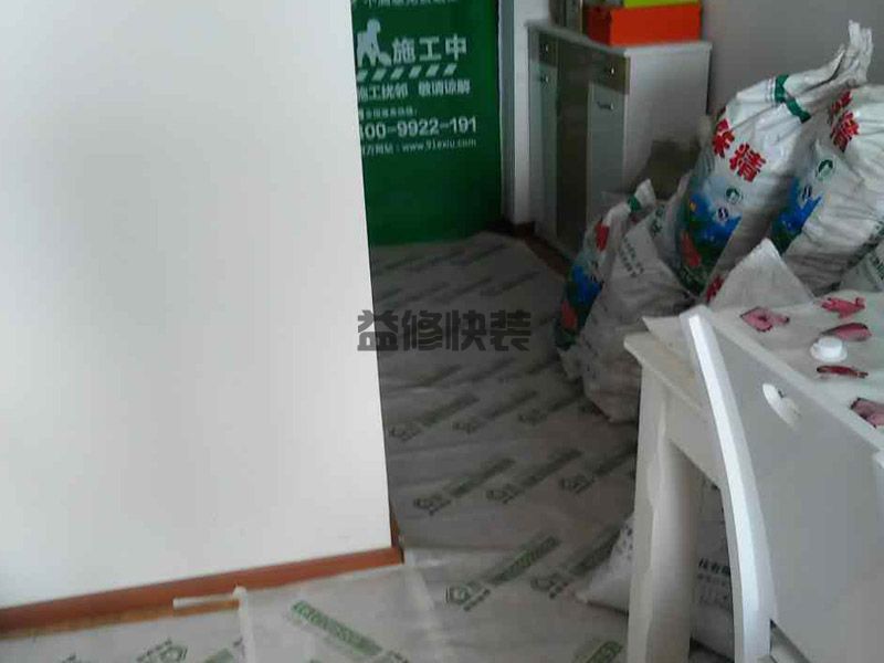 佛山浠水县厕所下半部整改(图5) 佛山浠水县厕所下半部整改(图5)