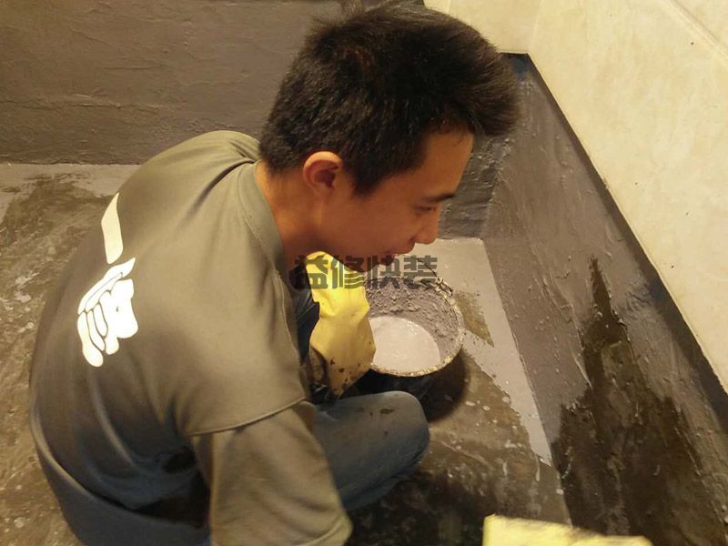 佛山浠水县厕所下半部整改(图2) 佛山浠水县厕所下半部整改(图2)