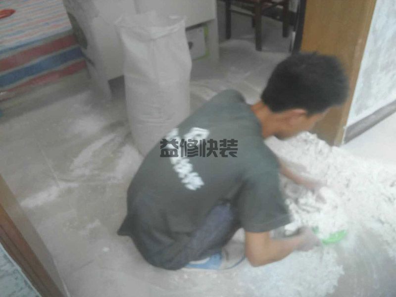鄂州梁子湖区墙面铲除垃圾装袋(图2) 鄂州梁子湖区墙面铲除垃圾装袋(图2)