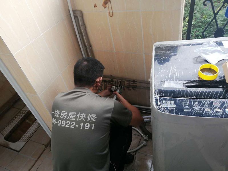 廊坊环保装修,主要的污染物质有三种(图1) 廊坊环保装修,主要的污染物质有三种(图1)