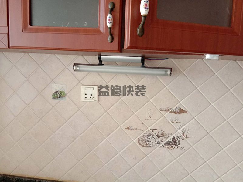 廊坊装修样板间,监理进行项目管理和跟(图1) 廊坊装修样板间,监理进行项目管理和跟(图1)