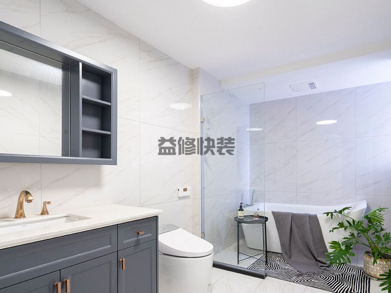 卫生间瓷砖颜色太丑了怎么办,卫生间瓷砖难看补救方法了解下(图2) 卫生间瓷砖颜色太丑了怎么办,卫生间瓷砖难看补救方法了解下(图2)