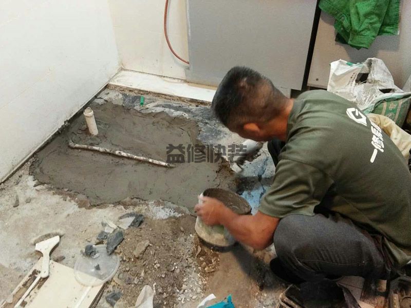 济南历城区水管安装基层防水(图2) 济南历城区水管安装基层防水(图2)
