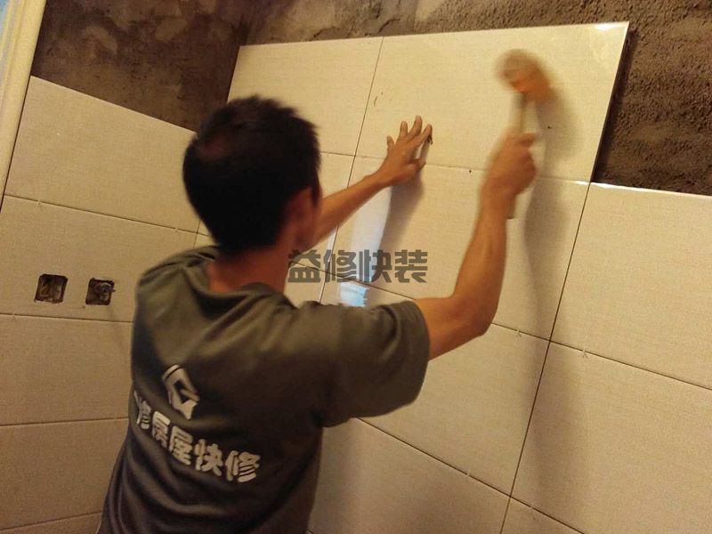 黄石西塞山区厕所贴瓷砖(图1) 黄石西塞山区厕所贴瓷砖(图1)