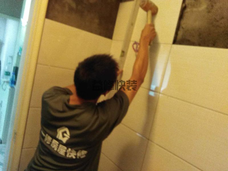 黄石西塞山区厕所贴瓷砖(图2) 黄石西塞山区厕所贴瓷砖(图2)