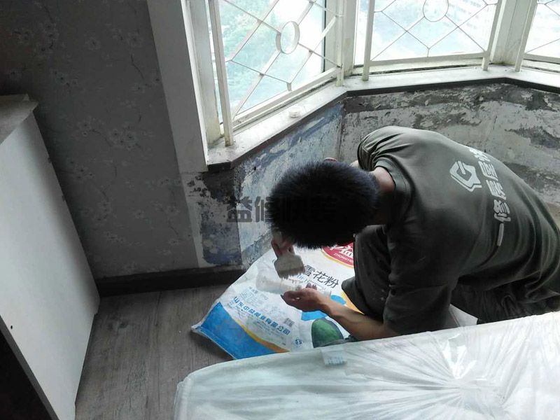 济南历下区厕所墙面找平(图1) 济南历下区厕所墙面找平(图1)