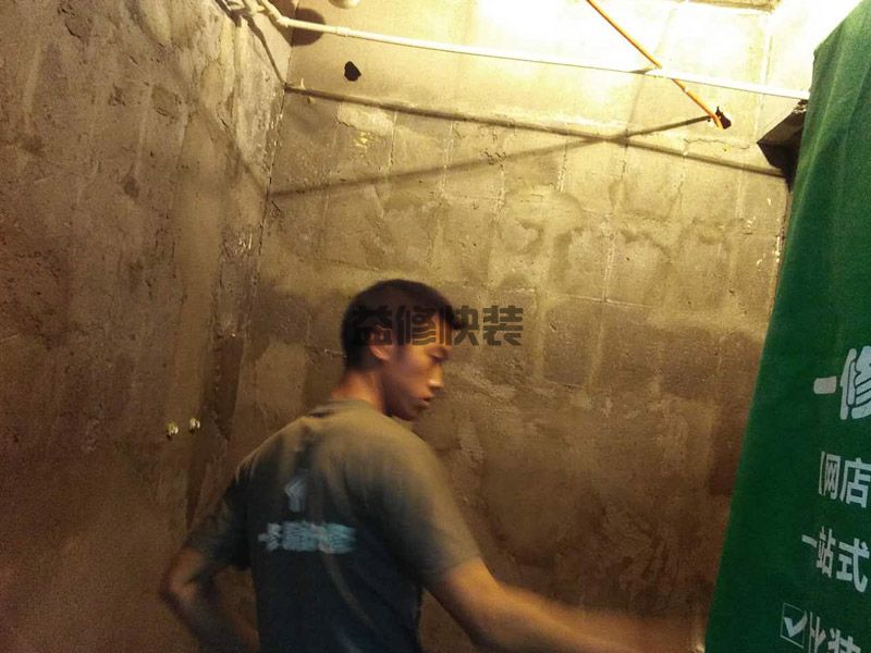 济南历下区厕所墙面找平(图4) 济南历下区厕所墙面找平(图4)