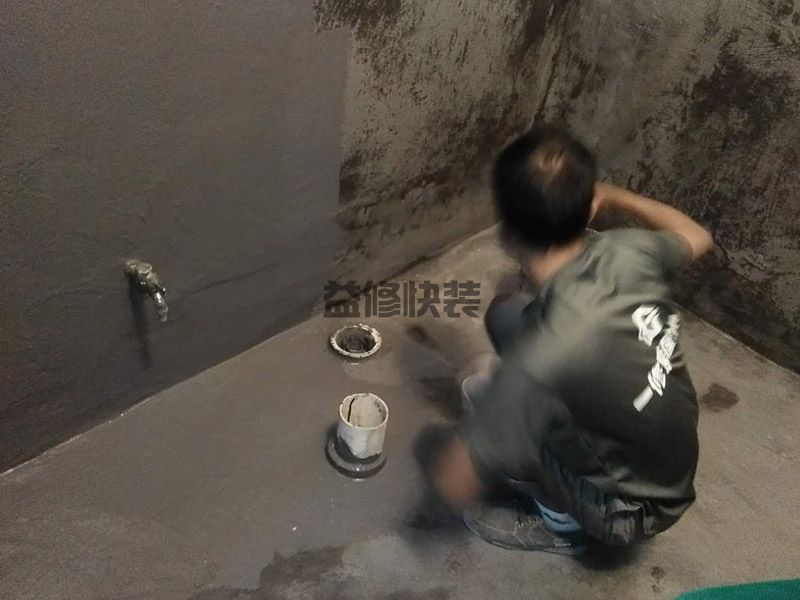 济南槐荫区铺玻纤布刷防水(图2) 济南槐荫区铺玻纤布刷防水(图2)