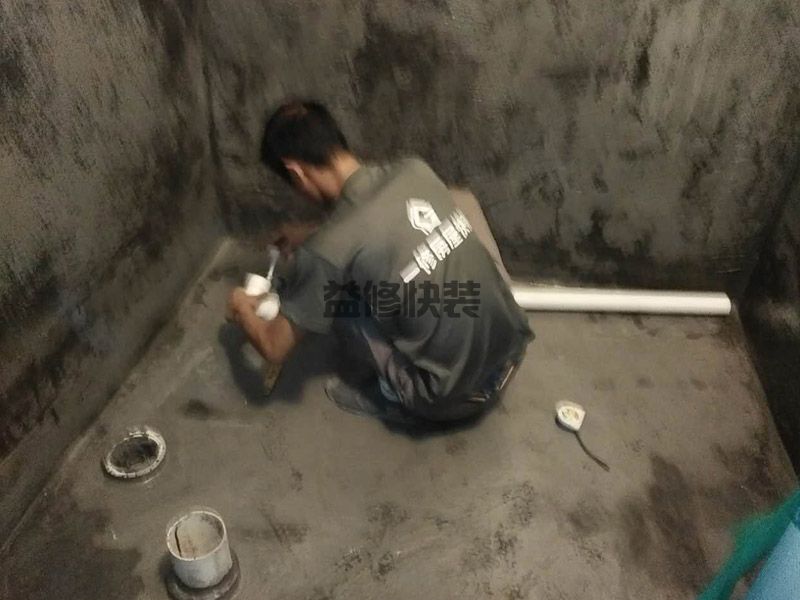 济南槐荫区铺玻纤布刷防水(图4) 济南槐荫区铺玻纤布刷防水(图4)