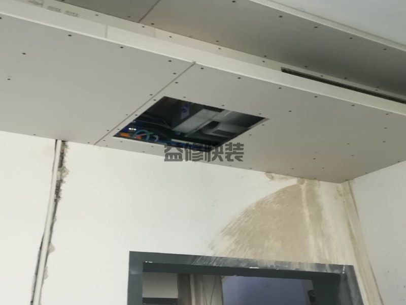 廊坊办公室装饰,办公室茶水间的餐具等(图1) 廊坊办公室装饰,办公室茶水间的餐具等(图1)