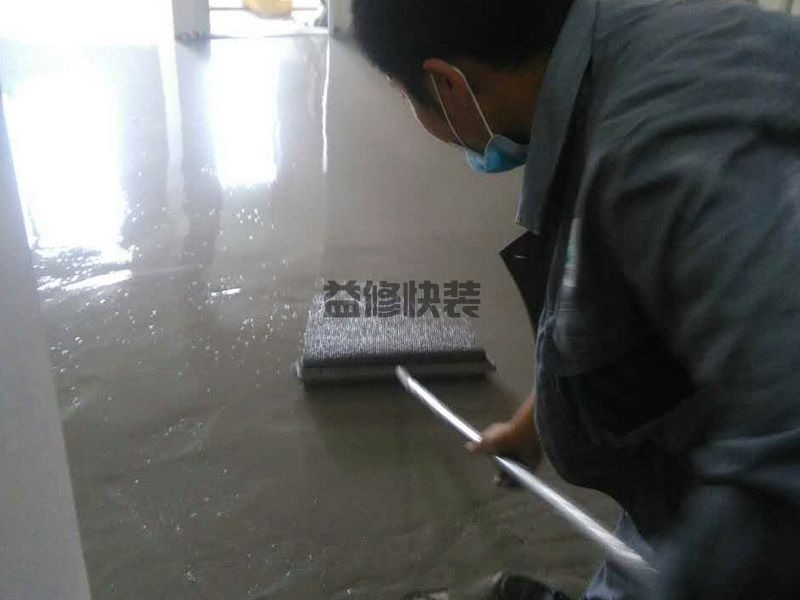 黄石大冶市地面自流平找平(图3) 黄石大冶市地面自流平找平(图3)
