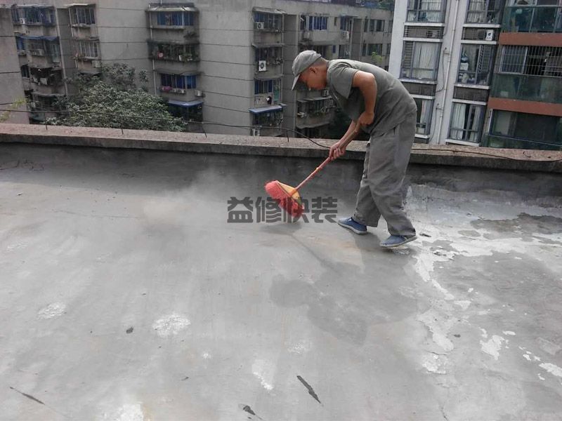 佛山三水区屋顶防水(图2) 佛山三水区屋顶防水(图2)