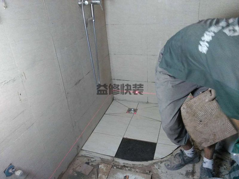 鄂州鄂城区厕所瓷砖找坡度