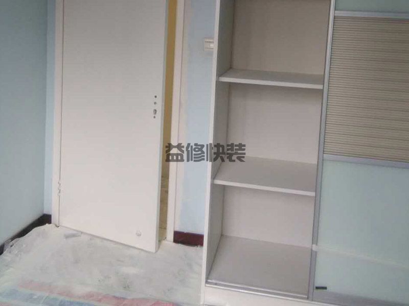 济南天桥区厨卫拆除(图4) 济南天桥区厨卫拆除(图4)