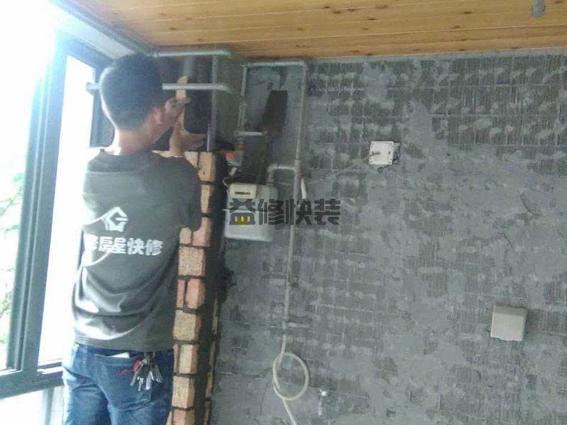 黄石下陆区阳台翻新和木作(图1)