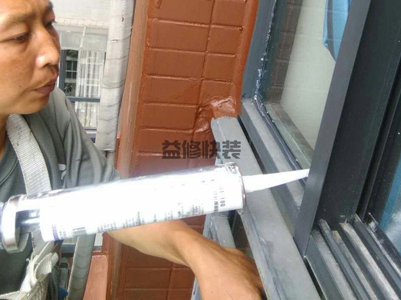 佛山顺德区窗户打玻璃胶(图2)