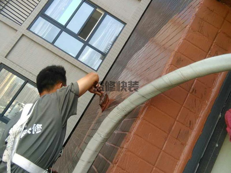 佛山禅城区外墙做防水(图4) 佛山禅城区外墙做防水(图4)