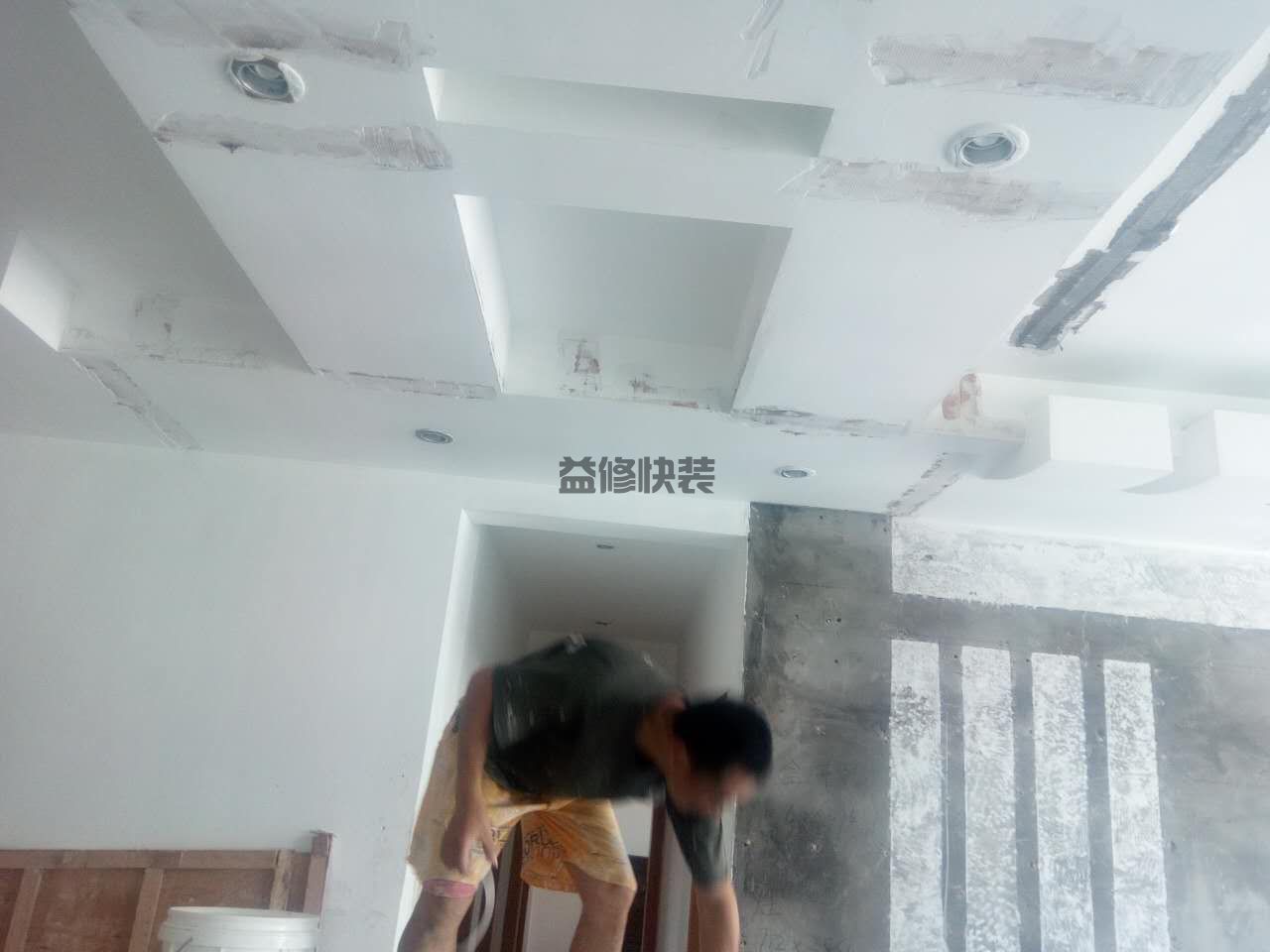 黄冈浠水县乳胶漆翻新地板翻新(图1) 黄冈浠水县乳胶漆翻新地板翻新(图1)