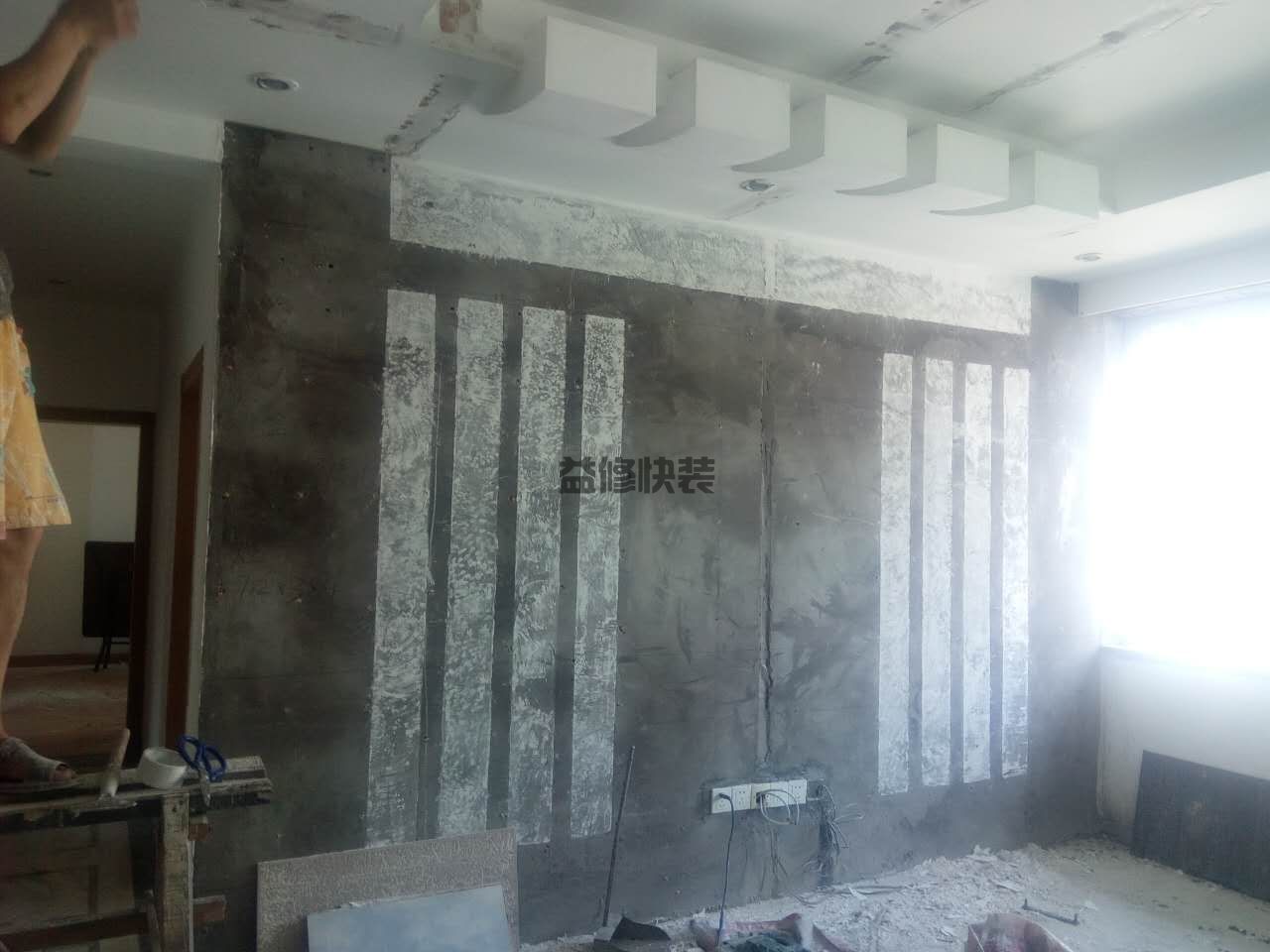 黄冈浠水县乳胶漆翻新地板翻新(图2) 黄冈浠水县乳胶漆翻新地板翻新(图2)