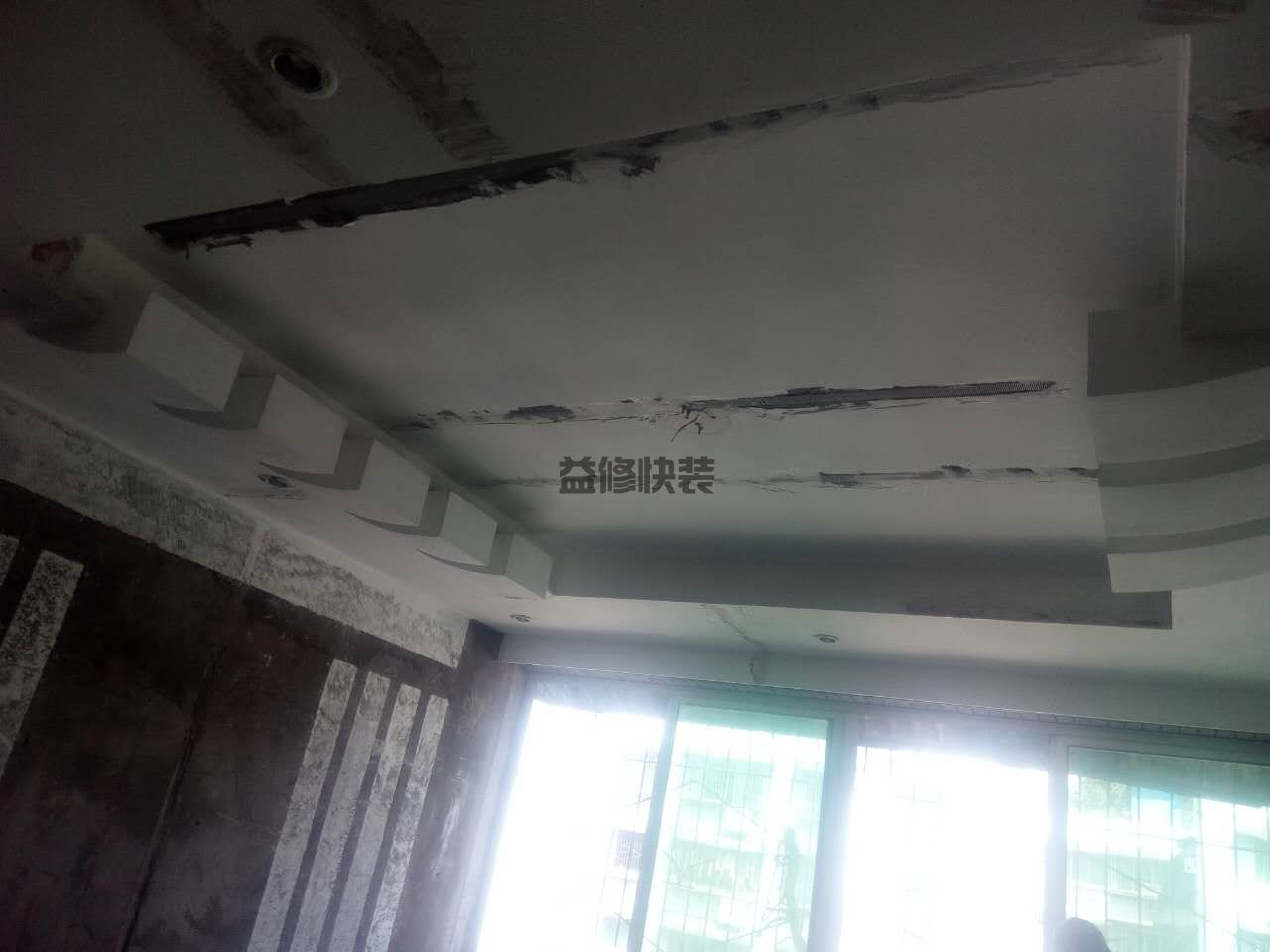 黄冈浠水县乳胶漆翻新地板翻新(图3) 黄冈浠水县乳胶漆翻新地板翻新(图3)