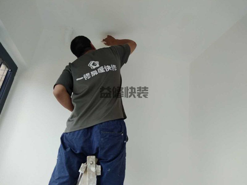 鄂州鄂城区阳台墙面滚漆(图4) 鄂州鄂城区阳台墙面滚漆(图4)