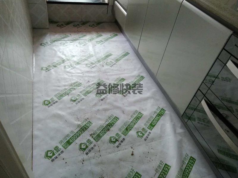 佛山高明区刮腻子(图1) 佛山高明区刮腻子(图1)