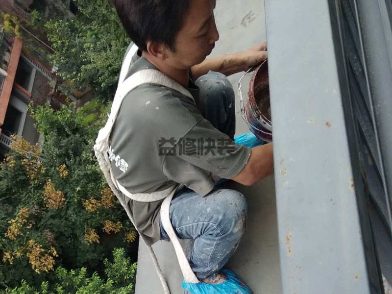 成都天府新区雨棚打结构胶(图4) 成都天府新区雨棚打结构胶(图4)